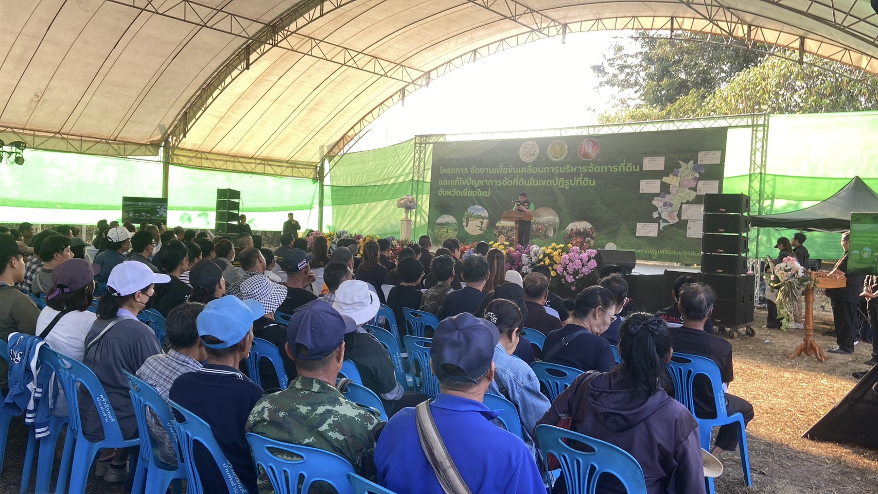 title - ส.ป.ก.ร่วมติดตาม รองนายกรัฐมนตรี และรัฐมนตรีว่าการกระทรวงเกษตรและสหกรณ์ (ร้อยเอก ธรรมนัส พรหมเผ่า) ลงพื้นที่ตรวจราชการในเขตปฏิรูปที่ดินจังหวัดเชียงใหม่